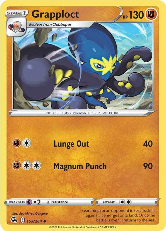 Grapploct - Reverse Holo