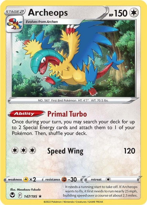 Archeops - Holo