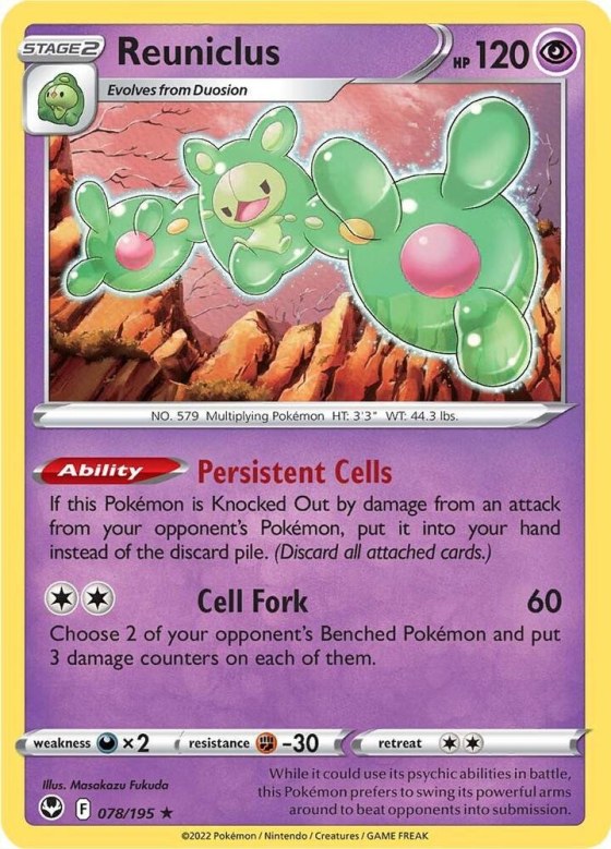 Reuniclus - Holo