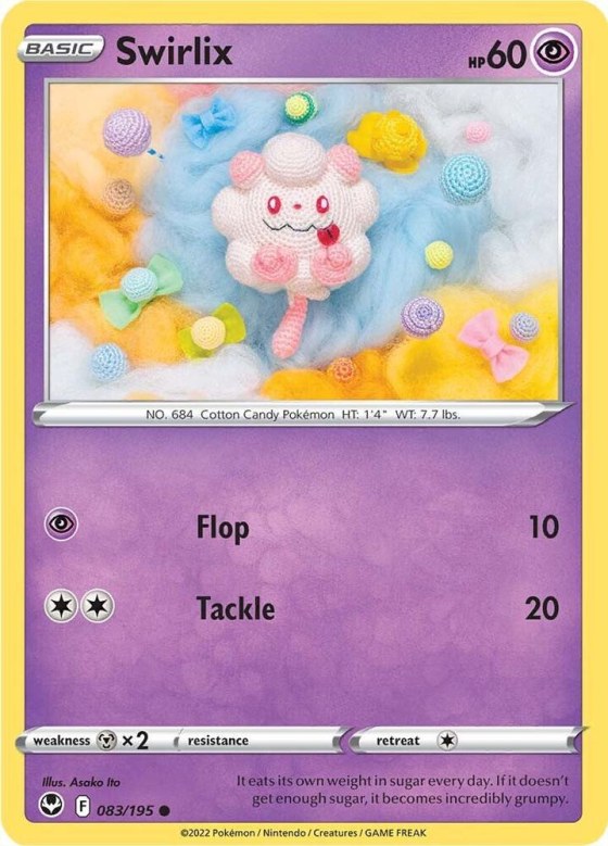 Swirlix - Reverse Holo