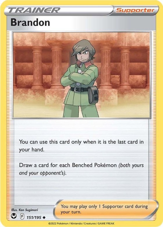 Brandon - Reverse Holo
