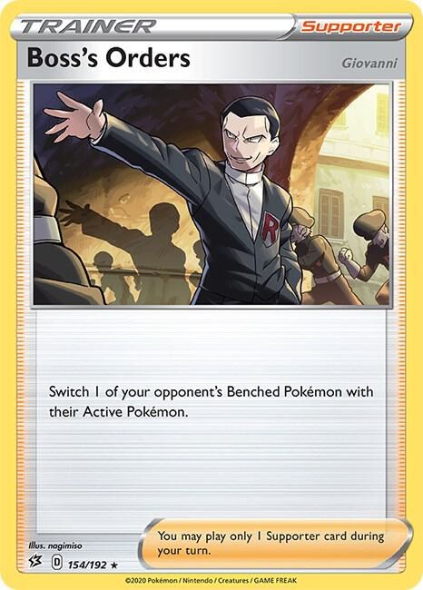 Boss's Orders - Holo