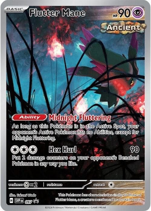 Flutter Mane - Holo