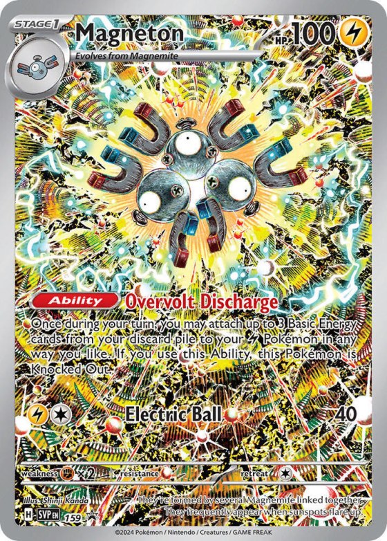Magneton - Pok Mon Center Exclusive