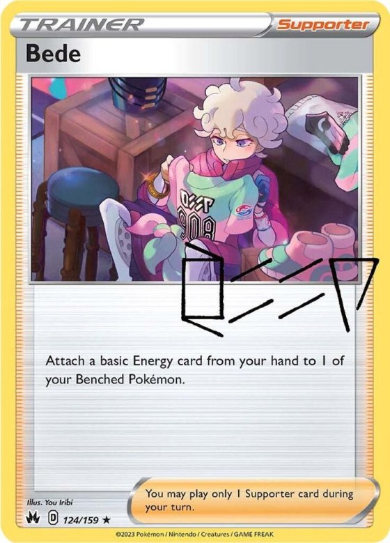 Bede - Holo
