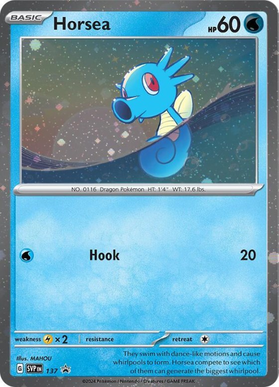 Horsea