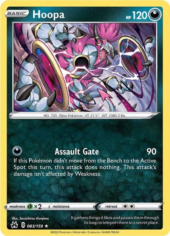 Hoopa - Reverse Holo