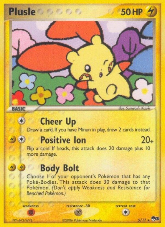 Plusle - Holo