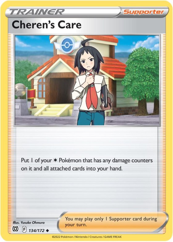 Cheren's Care - Reverse Holo