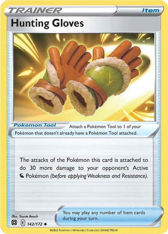 Hunting Gloves - Reverse Holo