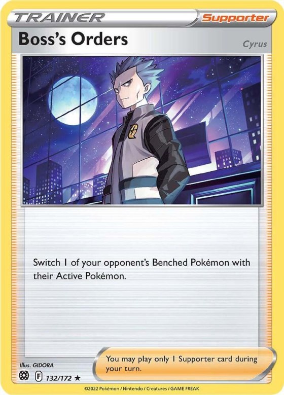 Boss's Orders [Cyrus] - Holo