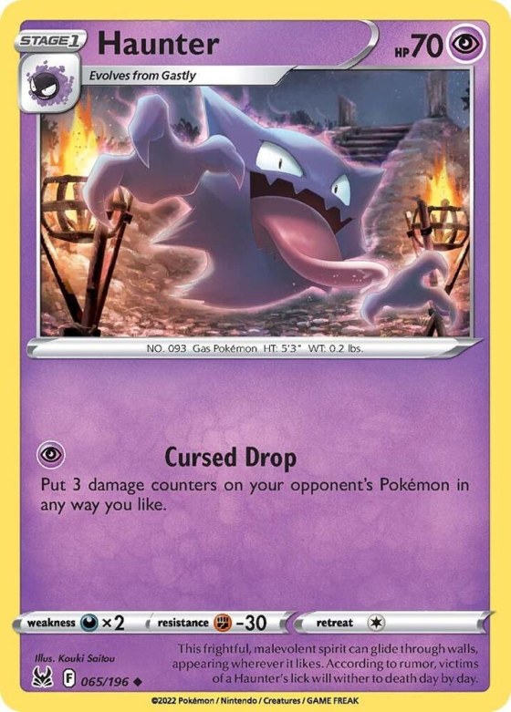 Haunter - Reverse Holo