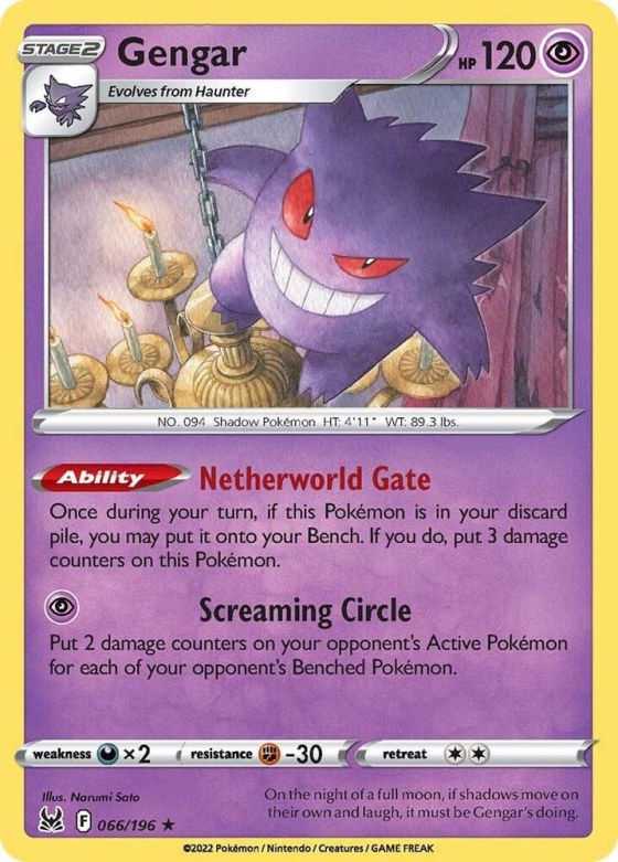 Gengar - Holo