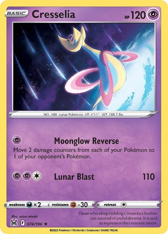 Cresselia - Holo