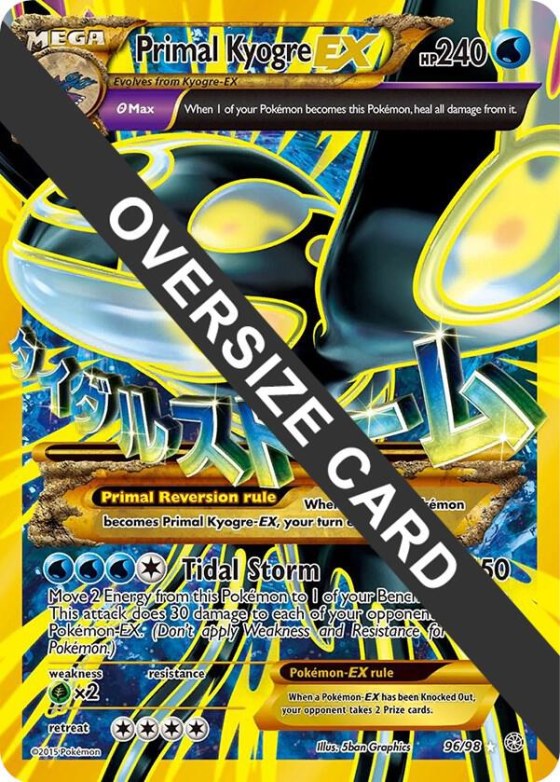 Primal Kyogre EX