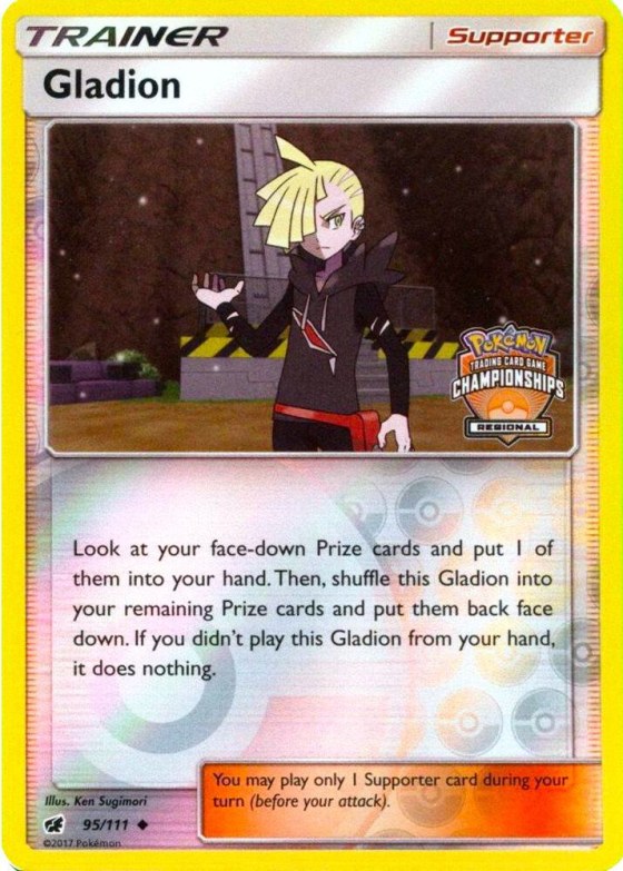 Gladion - Reverse Holo