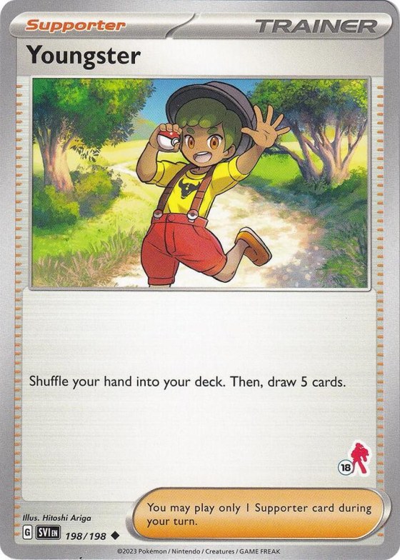 Youngster - Armarouge 18