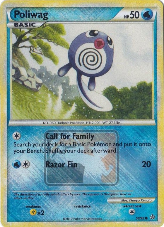 Poliwag - Staff