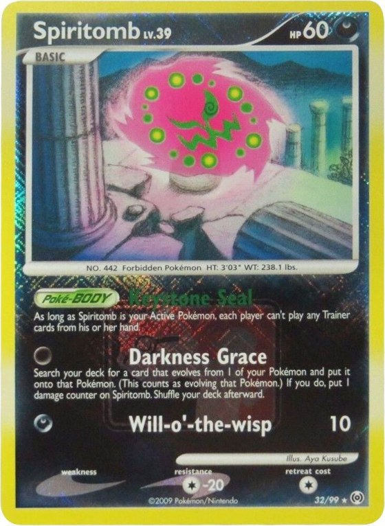 Spiritomb