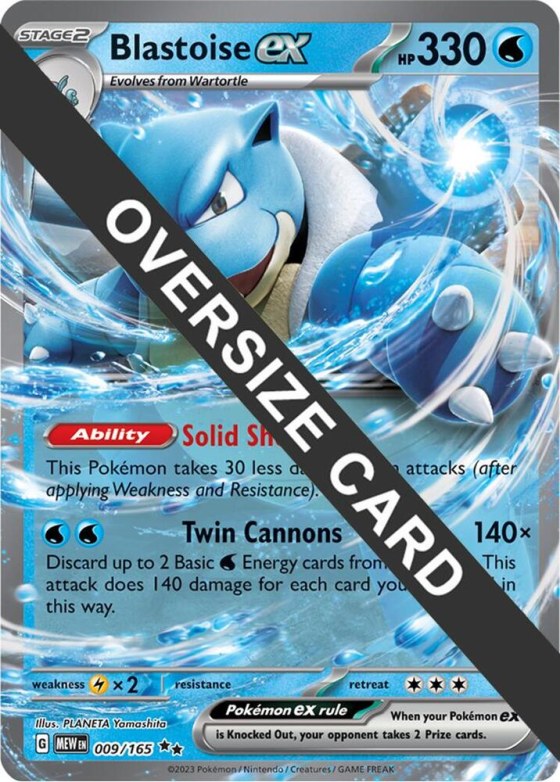 Blastoise ex