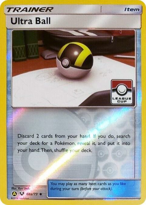 Ultra Ball - Staff
