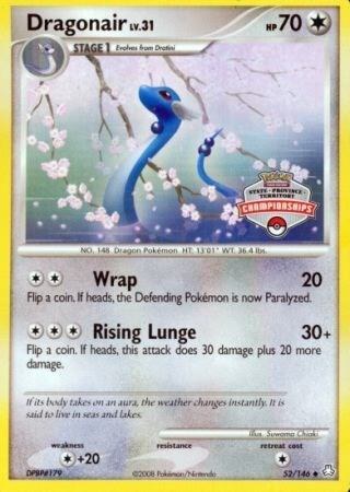 Dragonair - Staff