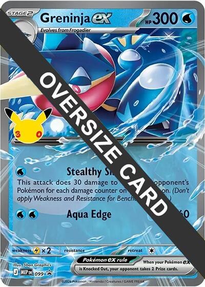 Greninja ex