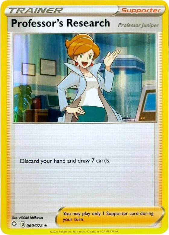 Professor's Research - Line Holo