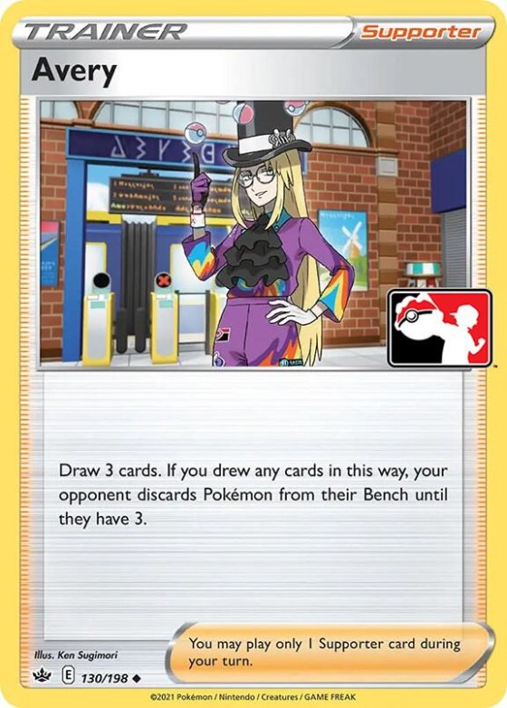 Avery