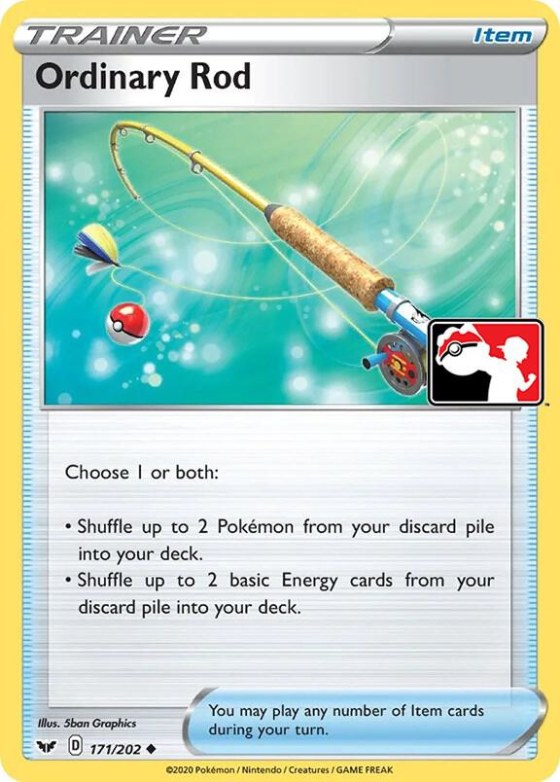 Ordinary Rod - Holo
