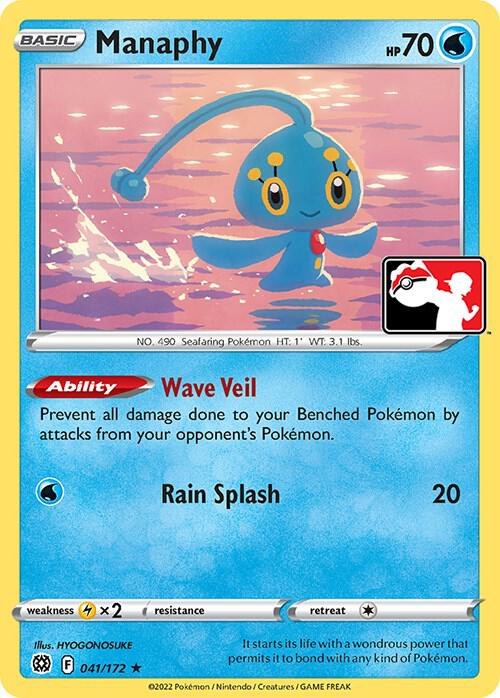 Manaphy - Holo
