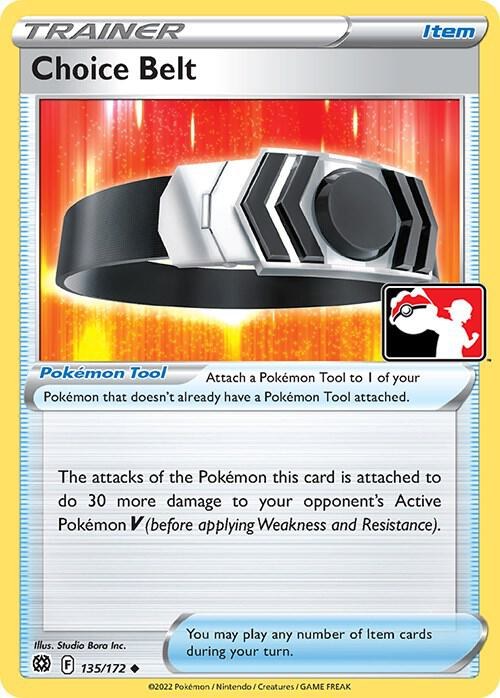 Choice Belt - Holo