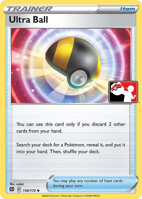 Ultra Ball - Holo