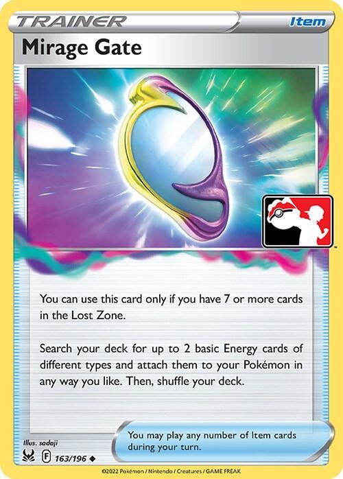 Mirage Gate - Holo