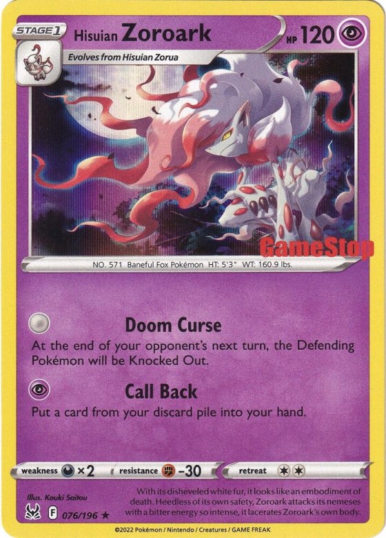Hisuian Zoroark - Lost Origin Stamped