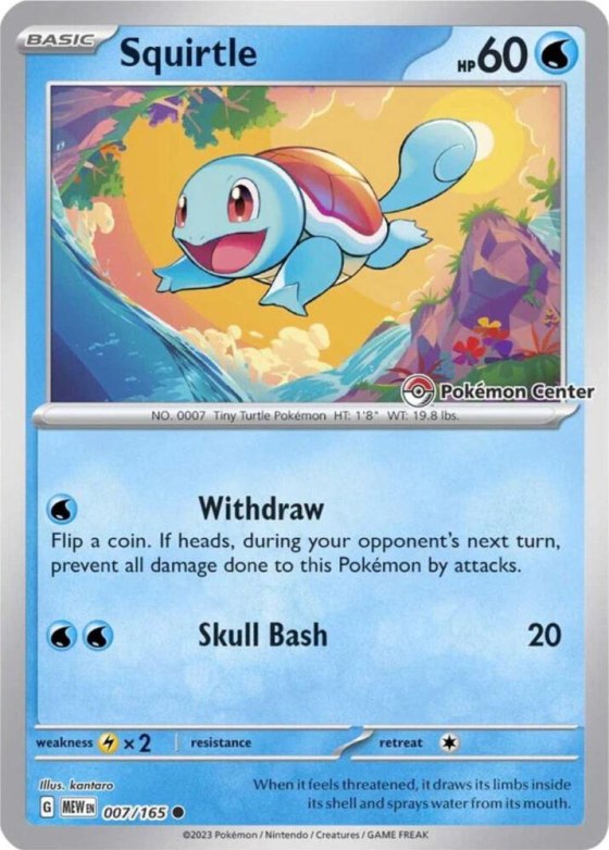 Squirtle - Pokemon Center Exclusive