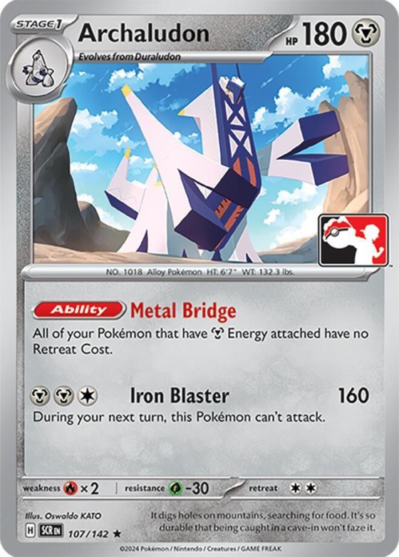 Archaludon - Cosmos Holo