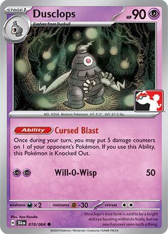 Dusclops - Cosmos Holo