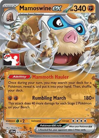 Mamoswine ex