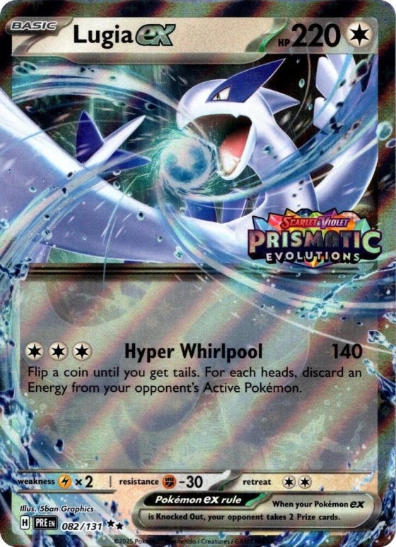 Lugia ex