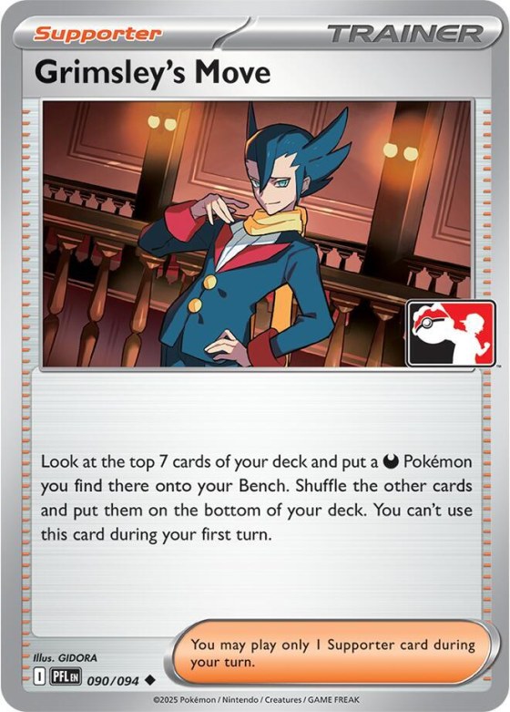 Grimsley's Move - Cosmos Holo
