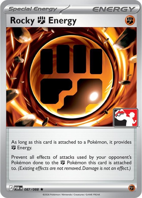 Rocky Fighting Energy - Cosmos Holo