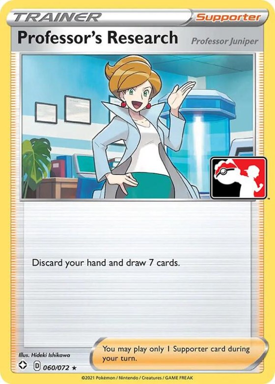 Professor's Research - Holo