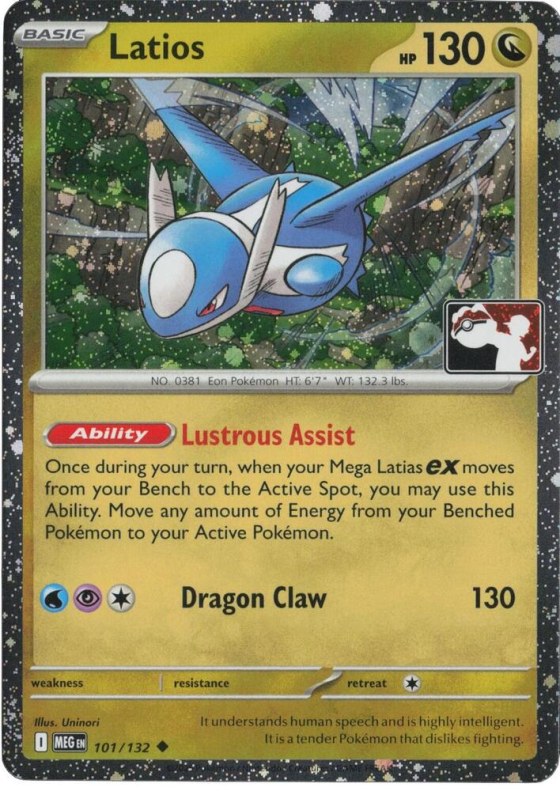 Latios