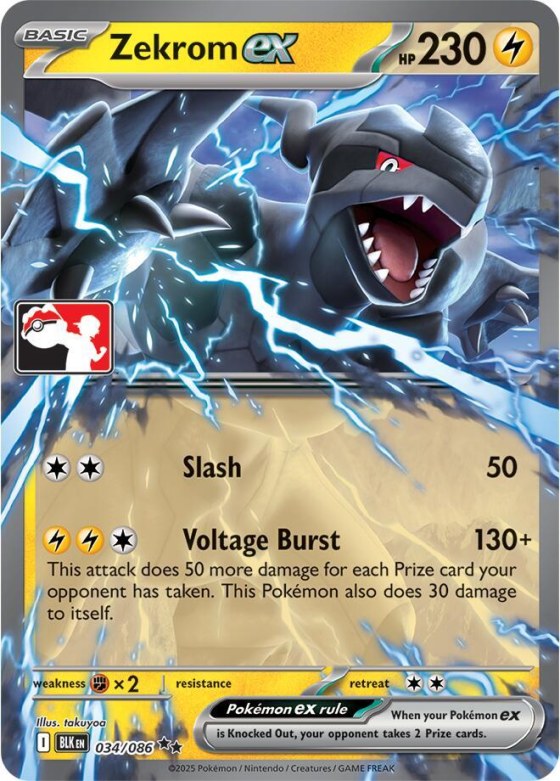Zekrom ex - Left Stamp
