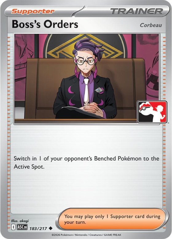 Boss's Orders - Cosmos Holo