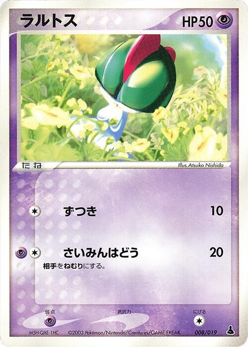 Ralts - 1st Edition