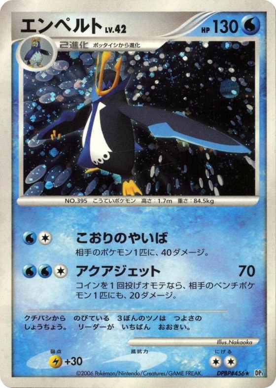 Empoleon - 1st Edition Holo