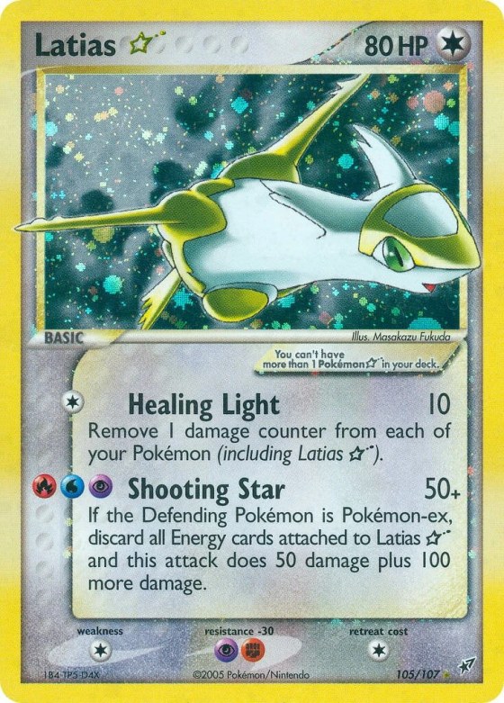 Latias ☆