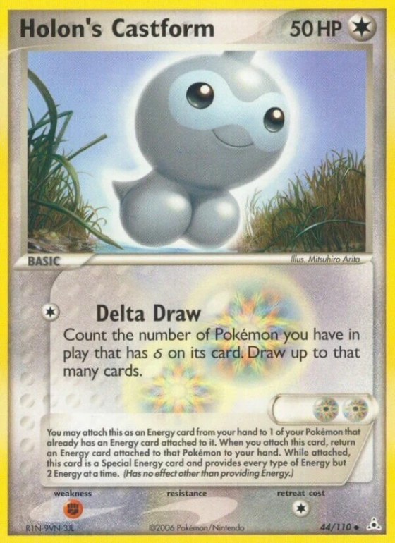 Holon's Castform